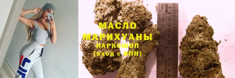 как найти закладки  Чехов  ТГК THC oil 